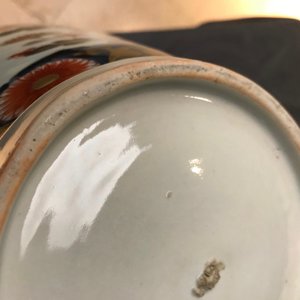 Une paire de vases couverts en porcelaine de Japon, Edo, 17ème — photo 16