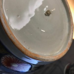 Une paire de vases couverts en porcelaine de Japon, Edo, 17ème — photo 18