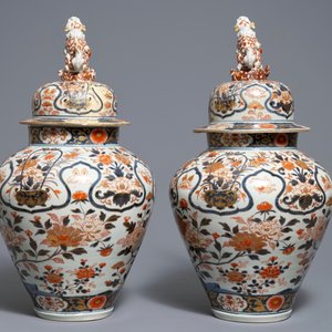 Une paire de vases couverts en porcelaine de Japon, Edo, 17ème — photo 2