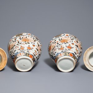 Une paire de vases couverts en porcelaine de Japon, Edo, 17ème — photo 6