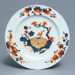 Une paire de vases couverts et deux plats en porcelaine de Chine de style Imari et famille rose, Qianlong — photo 8