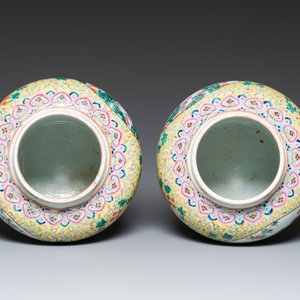 Une paire de vases couverts et une jardinière en porcelaine de Chine famille rose, 19/20ème — photo 12