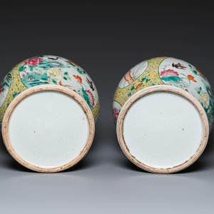 Une paire de vases couverts et une jardinière en porcelaine de Chine famille rose, 19/20ème — photo 13
