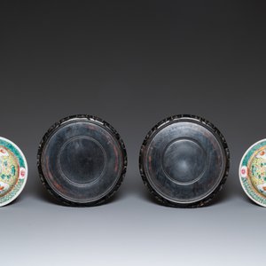 Une paire de vases couverts et une jardinière en porcelaine de Chine famille rose, 19/20ème — photo 14