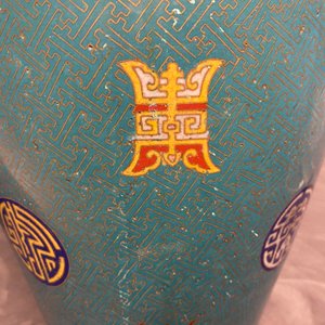 Une paire de vases de forme bouteille en émaux cloisonnés, 19ème — photo 19