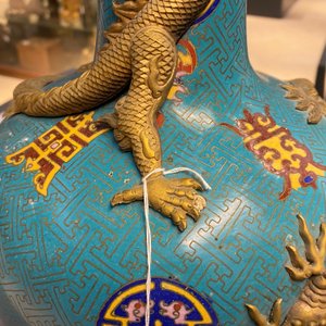 Une paire de vases de forme bouteille en émaux cloisonnés, 19ème — photo 26