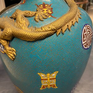 Une paire de vases de forme bouteille en émaux cloisonnés, 19ème — photo 40