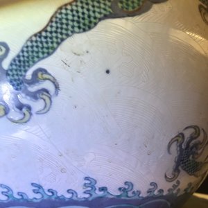 Une paire de vases de forme bouteille en porcelaine de Chine doucai, marque de Qianlong, 19ème — photo 32
