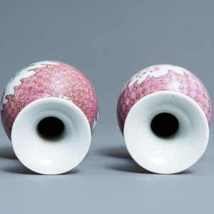 Une paire de vases de forme bouteille en porcelaine de Chine famille rose, 19/20ème — photo 6