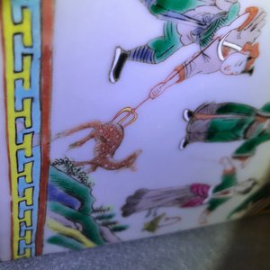Une paire de vases de forme carré en porcelaine de Chine famille rose, 19ème — photo 11