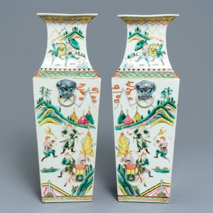 Une paire de vases de forme carré en porcelaine de Chine famille rose, 19ème — photo 2