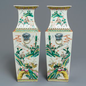 Une paire de vases de forme carré en porcelaine de Chine famille rose, 19ème — photo 4