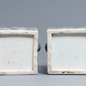 Une paire de vases de forme carré en porcelaine de Chine famille rose, 19ème — photo 6