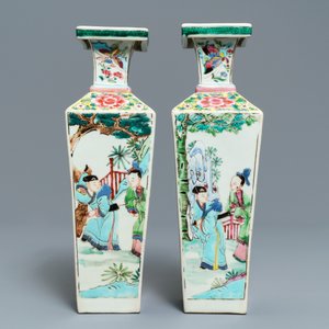 Une paire de vases de forme carré en porcelaine de Chine famille rose, Yongzheng — photo 4
