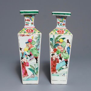 Une paire de vases de forme carré en porcelaine de Chine famille rose, Yongzheng — photo 1