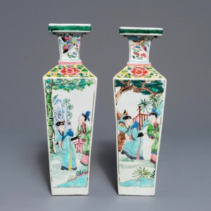 Une paire de vases de forme carré en porcelaine de Chine famille rose, Yongzheng — photo 2