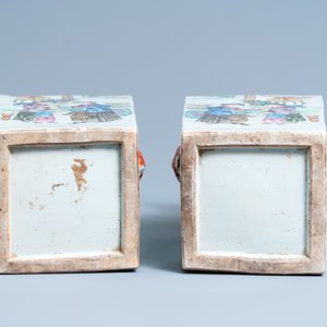 Une paire de vases de forme carrée en porcelaine de Chine famille rose, 19/20ème — photo 6