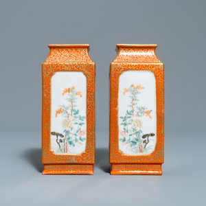 Une paire de vases de forme carrée en porcelaine de Chine famille rose, marque de Yongzheng, République — photo 4