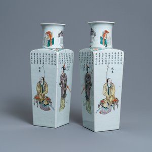 Une paire de vases de forme carrée en porcelaine de Chine famille verte à décor Wu Shuang Pu, marque de Kangxi, 19ème — photo 1