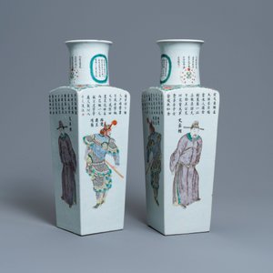 Une paire de vases de forme carrée en porcelaine de Chine famille verte à décor Wu Shuang Pu, marque de Kangxi, 19ème — photo 2