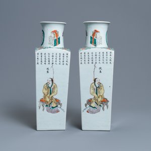 Une paire de vases de forme carrée en porcelaine de Chine famille verte à décor Wu Shuang Pu, marque de Kangxi, 19ème — photo 4