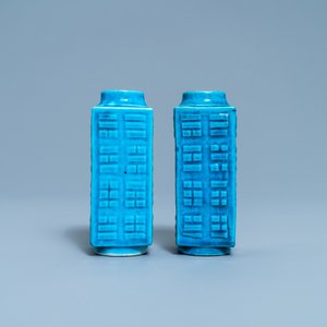 Une paire de vases de forme cong en porcelaine de Chine turquoise monochrome, 19ème — photo 2
