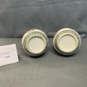 Une paire de vases de forme double gourde en porcelaine de Chine famille verte, 19ème — photo 10