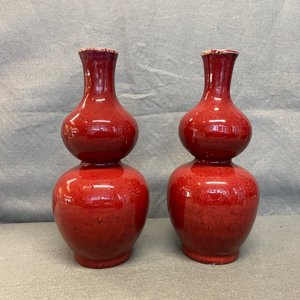 Une paire de vases de forme double gourde en porcelaine de Chine sang de boeuf monochrome, 19ème — photo 8