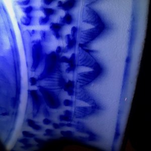 Une paire de vases de forme gourde 'moonflask' en porcelaine de Chine bleu et blanc, 19ème — photo 17
