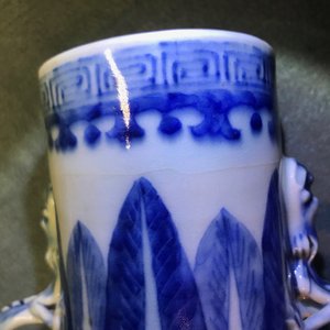 Une paire de vases de forme gourde 'moonflask' en porcelaine de Chine bleu et blanc, 19ème — photo 7