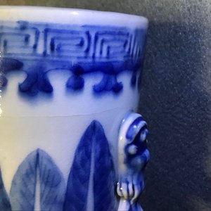 Une paire de vases de forme gourde 'moonflask' en porcelaine de Chine bleu et blanc, 19ème — photo 9
