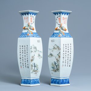 Une paire de vases de forme hexagonale en porcelaine de Chine qianjiang cai, 19/20ème — photo 4