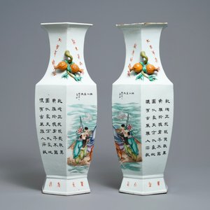 Une paire de vases de forme hexagonale en porcelaine de Chine qianjiang cai, signés Wang Qi, datés 1918 — photo 4