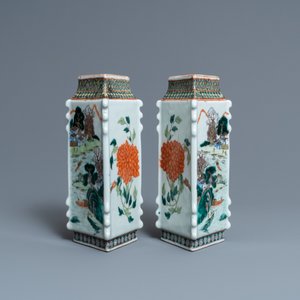 Une paire de vases de forme losange en porcelaine de Chine famille verte, 19ème — photo 4