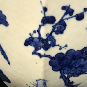 Une paire de vases de forme octagonale en porcelaine de Chine bleu et blanc, 19ème — photo 11