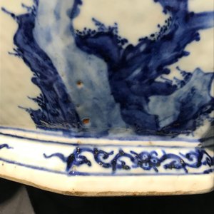 Une paire de vases de forme octagonale en porcelaine de Chine bleu et blanc, 19ème — photo 12