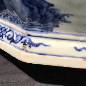 Une paire de vases de forme octagonale en porcelaine de Chine bleu et blanc, 19ème — photo 16