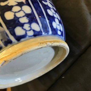 Une paire de vases de forme rouleau en porcelaine de Chine bleu et blanc, 19ème — photo 14