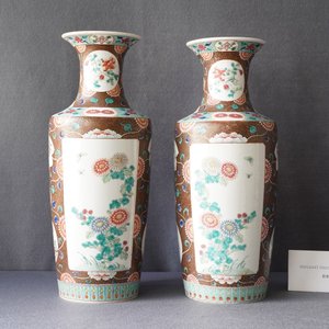 Une paire de vases de forme rouleau en porcelaine de Chine famille rose, 19ème — photo 8