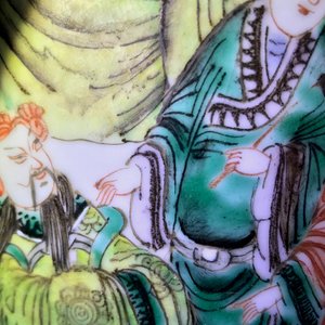 Une paire de vases de forme rouleau en porcelaine de Chine famille verte, 19ème — photo 13