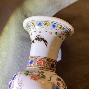 Une paire de vases de forme triple gourde en porcelaine de Chine famille verte, Kangxi — photo 8