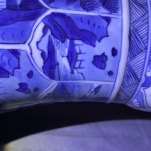 Une paire de vases de forme yenyen en porcelaine de Chine en bleu et blanc, Kangxi — photo 13