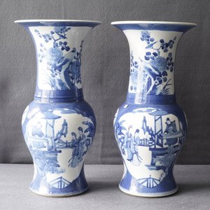 Une paire de vases de forme yenyen et deux vases aux fonds céladon en porcelaine de Chine, 19ème — photo 13