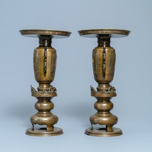 Une paire de vases de type usubata en bronze incrusté d'or, d'argent et de cuivre, Japon, Meiji, 19ème — photo 2
