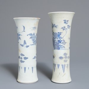 Une paire de vases du Hatcher cargo en porcelaine de Chine bleu et blanc, époque Transition — photo 3