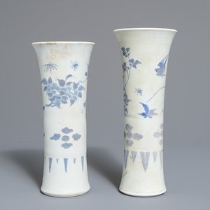 Une paire de vases du Hatcher cargo en porcelaine de Chine bleu et blanc, époque Transition — photo 4