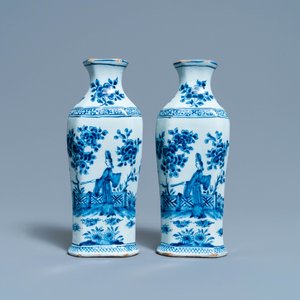 Une paire de vases en faïence de Delft en bleu et blanc et une assiette 'queue de paon' polychrome, 18ème — photo 4