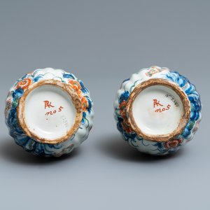 Une paire de vases en faïence de Delft en palette cachemire, 1er quart du 18ème — photo 6