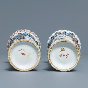 Une paire de vases en faïence de Delft en palette cachemire, début du 18ème — photo 6