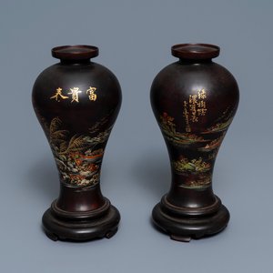 Une paire de vases en laque de Chine, Fujian, République, 20ème — photo 1